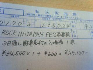 201102261242000.jpg